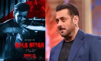 Salman Khan: కాలా హిరన్’ సినిమాపై స్టే ఇవ్వాలి..ఢిల్లీ హైకోర్టులో సల్మాన్ ఖాన్ పిటిషన్ Salman Khan: కాలా హిరన్’ సినిమాపై స్టే ఇవ్వాలి..ఢిల్లీ హైకోర్టులో సల్మాన్ ఖాన్ పిటిషన్