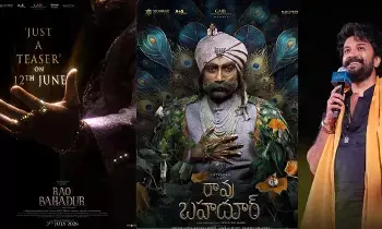 Satyadev: బాహుబలి, ఆర్ఆర్ఆర్ లాగే.. రావు బహదూర్ గురించి మాట్లాడుకుంటారు: సత్యదేవ్ Satyadev: బాహుబలి, ఆర్ఆర్ఆర్ లాగే.. రావు బహదూర్ గురించి మాట్లాడుకుంటారు: సత్యదేవ్