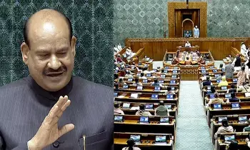Rebel MPs Approach Speaker: స్పీకర్ వద్దకు రెబల్ ఎంపీలు.. టీఎంసీ అధిష్ఠానం అప్రమత్తం! Rebel MPs Approach Speaker: స్పీకర్ వద్దకు రెబల్ ఎంపీలు.. టీఎంసీ అధిష్ఠానం అప్రమత్తం!