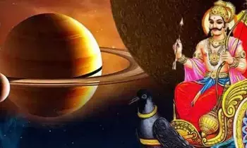 Saturn Transit 2027:  శని సంచారం 2027: ఆ మూడు రాశుల వారికి సడేసతి, ధైయా కష్టాల నుండి విముక్తి..