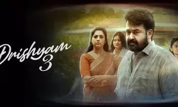 Drishyam 3: నెల తిరక్కుండానే ఓటీటీలోకి దృశ్యం 3.. స్ట్రీమింగ్ డేట్ ఫిక్స్ Drishyam 3: నెల తిరక్కుండానే ఓటీటీలోకి దృశ్యం 3.. స్ట్రీమింగ్ డేట్ ఫిక్స్