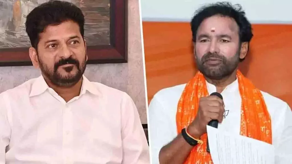 CM Revanth Reddy: మెట్రో విస్తరణకు అడ్డంకులు సృష్టిస్తున్న కిషన్ రెడ్డి: సీఎం రేవంత్ రెడ్డి CM Revanth Reddy: మెట్రో విస్తరణకు అడ్డంకులు సృష్టిస్తున్న కిషన్ రెడ్డి: సీఎం రేవంత్ రెడ్డి