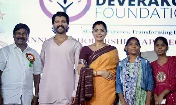 Vijay Deverakonda and Rashmika: పేద విద్యార్థులకు కొండంత అండగా  విజయ్ దేవరకొండ, రష్మిక