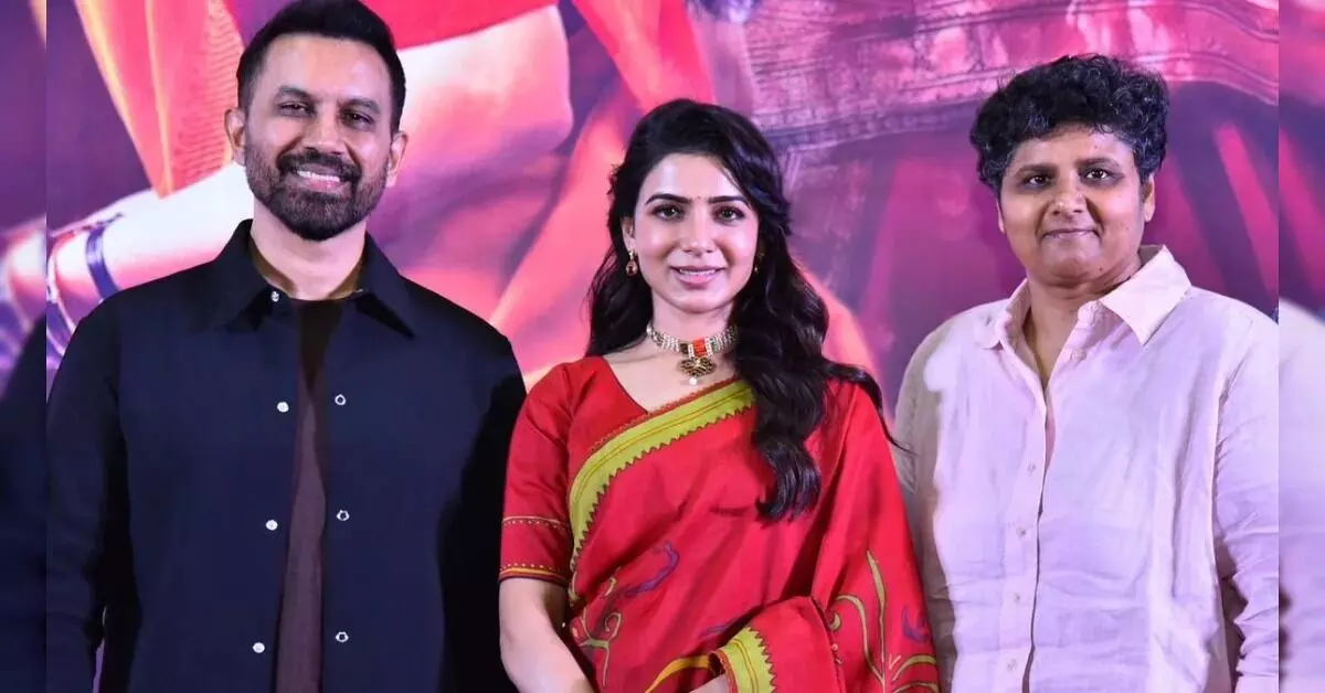 Samantha: నిర్మాతగా మారడం అంత ఈజీ కాదు.. సామ్ ఇంట్రెస్టింగ్ కామెంట్స్! Samantha: నిర్మాతగా మారడం అంత ఈజీ కాదు.. సామ్ ఇంట్రెస్టింగ్ కామెంట్స్!