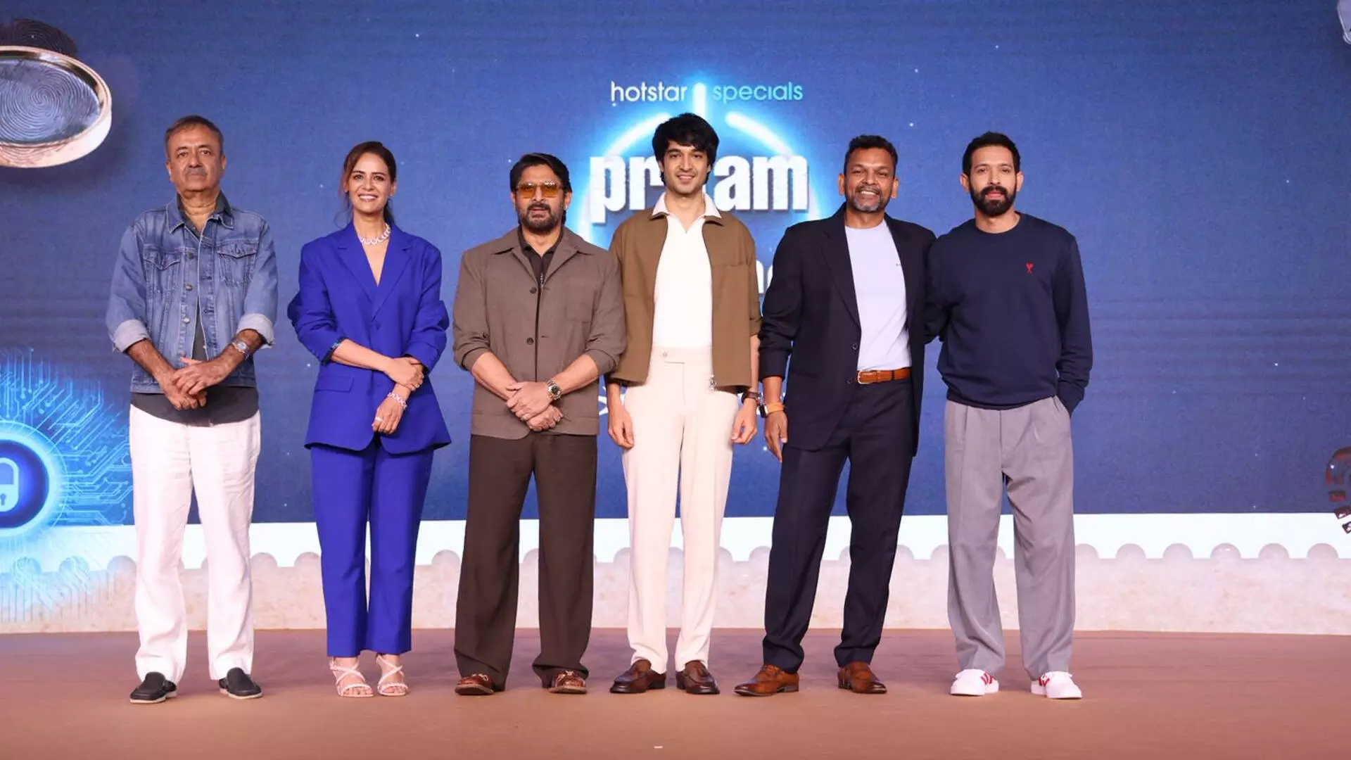 Pritam and Pedro: ట్రైలర్ విడుదల.. జూలై 3 నుంచి.. Pritam and Pedro: ట్రైలర్ విడుదల.. జూలై 3 నుంచి..