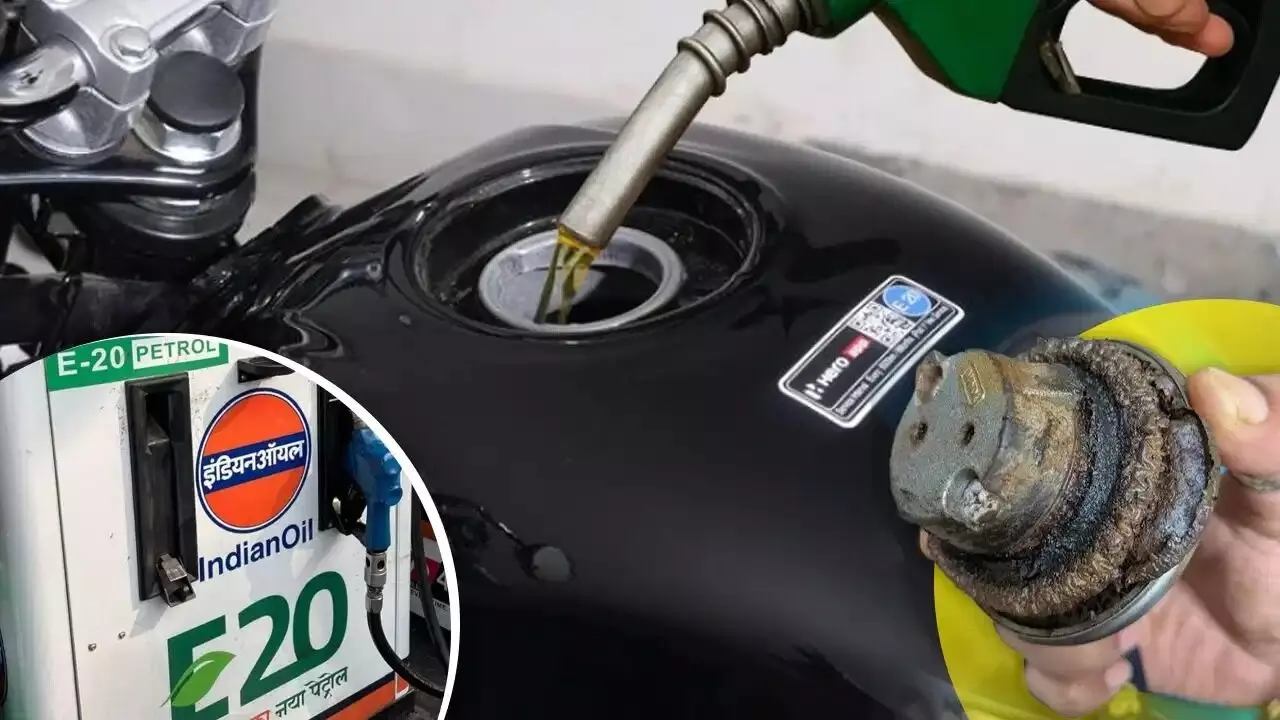 E20 Petrol : ఈ20 పెట్రోల్తో పాత బైకులు ఖరాబ్ అవుతున్నాయా?.. ఈ 5 చిట్కాలతో మీ ఇంజిన్ సేఫ్ E20 Petrol : ఈ20 పెట్రోల్తో పాత బైకులు ఖరాబ్ అవుతున్నాయా?.. ఈ 5 చిట్కాలతో మీ ఇంజిన్ సేఫ్