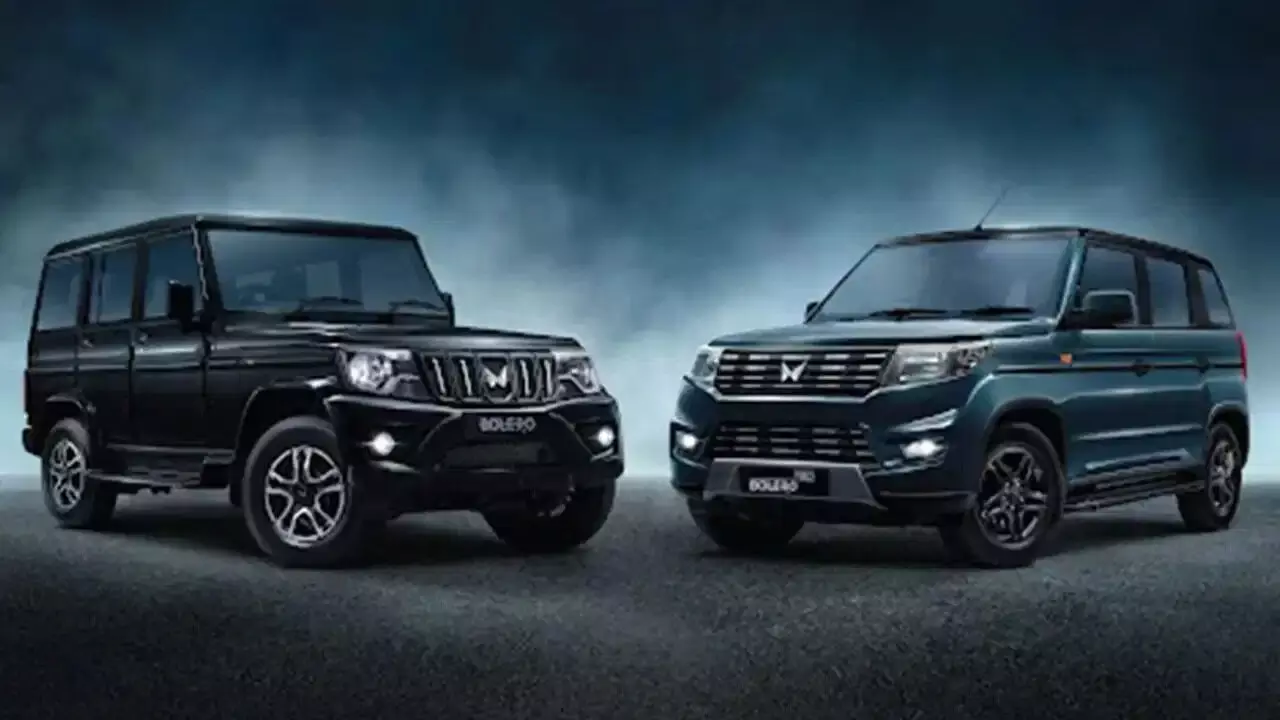 Mahindra Bolero : మహీంద్రా అదిరిపోయే ఆఫర్.. పాపులర్ 7-సీటర్ ఎస్యూవీపై ఏకంగా రూ.70,000 డిస్కౌంట్ Mahindra Bolero : మహీంద్రా అదిరిపోయే ఆఫర్.. పాపులర్ 7-సీటర్ ఎస్యూవీపై ఏకంగా రూ.70,000 డిస్కౌంట్