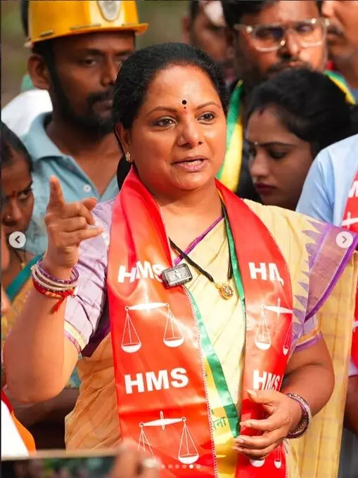 Tension at Kavitha’s ‘Boggubayi’ Program: శ్రీరాంపూర్లో కవిత ‘బొగ్గుబాయి’ కార్యక్రమంలో ఉద్రిక్తత: మావోయిస్టులపై ఆసక్తికర వ్యాఖ్యలు Tension at Kavitha’s ‘Boggubayi’ Program: శ్రీరాంపూర్లో కవిత ‘బొగ్గుబాయి’ కార్యక్రమంలో ఉద్రిక్తత: మావోయిస్టులపై ఆసక్తికర వ్యాఖ్యలు