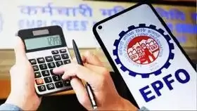 EPFO PF Interest : పీఎఫ్ ఖాతాదారులకు గుడ్ న్యూస్.. ఈసారి కూడా 8.25 శాతం వడ్డీ ఖాయం EPFO PF Interest : పీఎఫ్ ఖాతాదారులకు గుడ్ న్యూస్.. ఈసారి కూడా 8.25 శాతం వడ్డీ ఖాయం