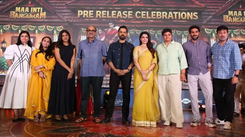 Samantha Makes a Promise to Fans: ఏడాదికి రెండు సినిమాలు చేస్తా.. ఫ్యాన్స్కు సమంత ప్రామిస్ Samantha Makes a Promise to Fans: ఏడాదికి రెండు సినిమాలు చేస్తా.. ఫ్యాన్స్కు సమంత ప్రామిస్