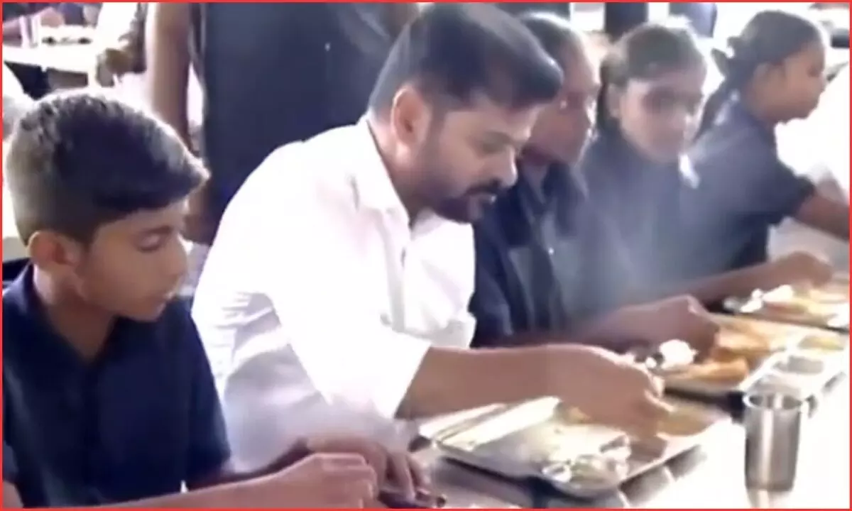 CM Revanth Reddy: ప్రభుత్వ బడులు నాణ్యతా ప్రమాణాలతో ఆదర్శవంతంగా మారాలి: సీఎం రేవంత్రెడ్డి CM Revanth Reddy: ప్రభుత్వ బడులు నాణ్యతా ప్రమాణాలతో ఆదర్శవంతంగా మారాలి: సీఎం రేవంత్రెడ్డి