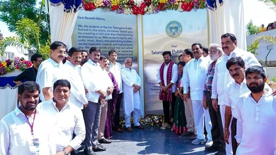 CM Revanth Reddy: ప్రభుత్వ బడులు నాణ్యతా ప్రమాణాలతో ఆదర్శవంతంగా మారాలి: సీఎం రేవంత్రెడ్డి CM Revanth Reddy: ప్రభుత్వ బడులు నాణ్యతా ప్రమాణాలతో ఆదర్శవంతంగా మారాలి: సీఎం రేవంత్రెడ్డి
