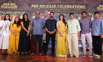 Samantha Makes a Promise to Fans: ఏడాదికి రెండు సినిమాలు చేస్తా.. ఫ్యాన్స్కు సమంత ప్రామిస్ Samantha Makes a Promise to Fans: ఏడాదికి రెండు సినిమాలు చేస్తా.. ఫ్యాన్స్కు సమంత ప్రామిస్