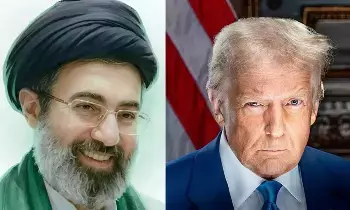 Fund for Iran: ఇరాన్కు 300 బిలియన్ డాలర్ల నిధి.. అమెరికా ప్రభుత్వ సొమ్ము కాదని స్పష్టీకరణ Fund for Iran: ఇరాన్కు 300 బిలియన్ డాలర్ల నిధి.. అమెరికా ప్రభుత్వ సొమ్ము కాదని స్పష్టీకరణ