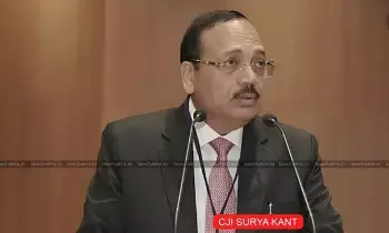 Supreme Court: సైబర్ నేరగాళ్లు పరాన్నజీవులు.. కఠినంగా వ్యవహరించాలి: సుప్రీం కోర్టు Supreme Court: సైబర్ నేరగాళ్లు పరాన్నజీవులు.. కఠినంగా వ్యవహరించాలి: సుప్రీం కోర్టు