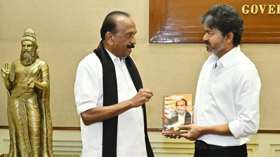 Another Setback for DMK: డీఎంకేకు మరో షాక్! టీవీకే వైపు ఎండీఎంకే? Another Setback for DMK: డీఎంకేకు మరో షాక్! టీవీకే వైపు ఎండీఎంకే?