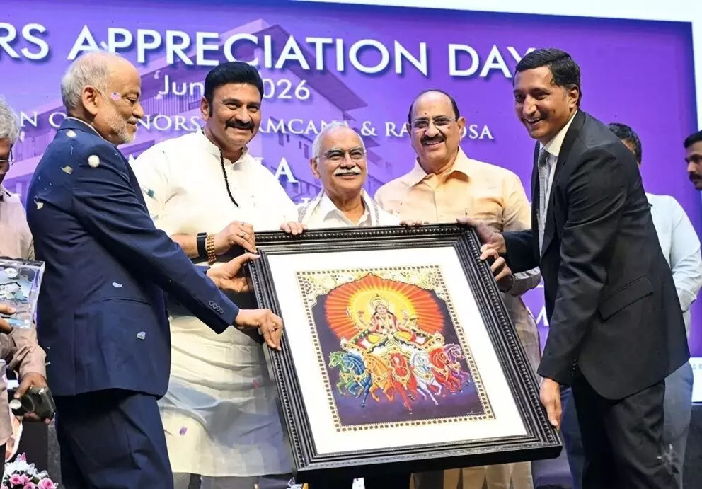 Deputy Speaker Raghu Rama Krishna Raju: దాతృత్వంతో ఆదర్శంగా నిలిచారు.. ఎందరికో స్ఫూర్తి: ఉపసభాపతి రఘురామ కృష్ణరాజు Deputy Speaker Raghu Rama Krishna Raju: దాతృత్వంతో ఆదర్శంగా నిలిచారు.. ఎందరికో స్ఫూర్తి: ఉపసభాపతి రఘురామ కృష్ణరాజు