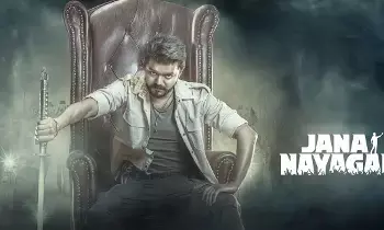 Thalapathy Vijays Jananayagan: దళపతి విజయ్ జననాయగన్ రిలీజ్ డేట్ ఫిక్స్..? Thalapathy Vijays Jananayagan: దళపతి విజయ్ జననాయగన్ రిలీజ్ డేట్ ఫిక్స్..?