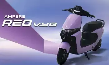 Ampere Reo VYB : డ్రైవింగ్ లైసెన్స్, ఆర్‌టీఓ రిజిస్ట్రేషన్ అవసరమే లేదు.. మిడిల్ క్లాస్ ఫ్యామిలీస్ కోసం అదిరిపోయే స్కూటర్