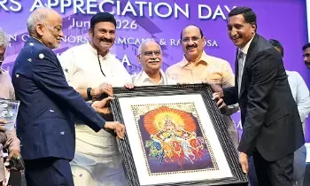 Deputy Speaker Raghu Rama Krishna Raju: దాతృత్వంతో ఆదర్శంగా నిలిచారు.. ఎందరికో స్ఫూర్తి: ఉపసభాపతి రఘురామ కృష్ణరాజు Deputy Speaker Raghu Rama Krishna Raju: దాతృత్వంతో ఆదర్శంగా నిలిచారు.. ఎందరికో స్ఫూర్తి: ఉపసభాపతి రఘురామ కృష్ణరాజు
