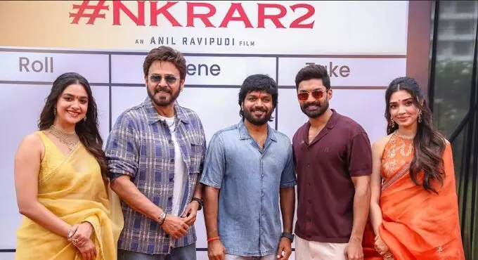 Another Exciting Multistarrer: టాలీవుడ్ లో మరో క్రేజీ మల్టీ స్టారర్ షురూ Another Exciting Multistarrer: టాలీవుడ్ లో మరో క్రేజీ మల్టీ స్టారర్ షురూ