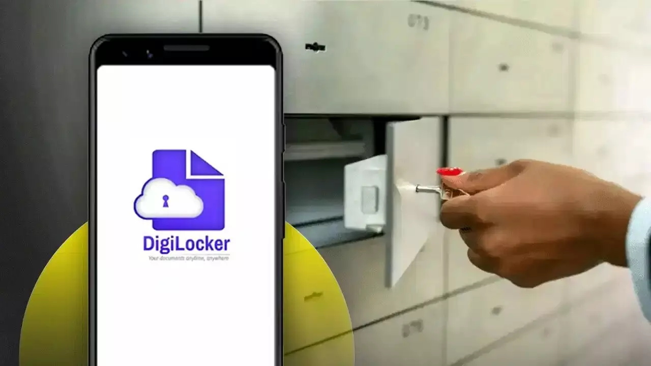 DigiLocker : డిజీలాకర్ వర్సెస్ బ్యాంక్ లాకర్.. అసలు రెండింటిలో ఏది బెస్ట్ ఆప్షన్? DigiLocker : డిజీలాకర్ వర్సెస్ బ్యాంక్ లాకర్.. అసలు రెండింటిలో ఏది బెస్ట్ ఆప్షన్?
