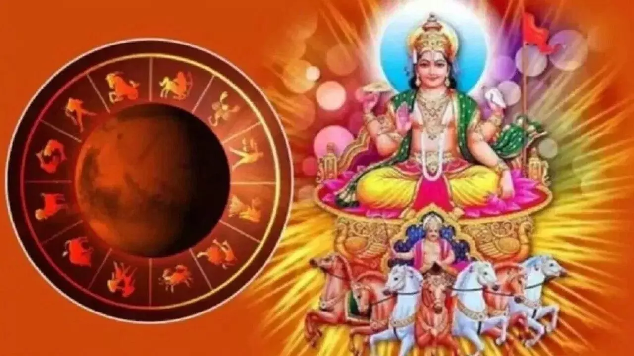 Sun Enters Rahus Nakshatra from June 22: జూన్ 22 నుండి రాహు నక్షత్రంలోకి సూర్యుడు.. ఈ 4 రాశుల వారికి తిరుగులేని అదృష్టం.. Sun Enters Rahus Nakshatra from June 22: జూన్ 22 నుండి రాహు నక్షత్రంలోకి సూర్యుడు.. ఈ 4 రాశుల వారికి తిరుగులేని అదృష్టం..
