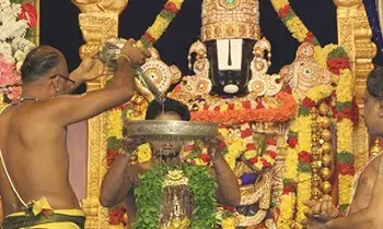 Sri Bhoga Srinivasa Murthy: జూన్ 24న శ్రీ భోగశ్రీనివాసమూర్తికి ప్రత్యేక సహస్ర కలశాభిషేకం Sri Bhoga Srinivasa Murthy: జూన్ 24న శ్రీ భోగశ్రీనివాసమూర్తికి ప్రత్యేక సహస్ర కలశాభిషేకం