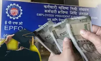 EPFO : పిల్లల హయ్యర్ ఎడ్యుకేషన్ కోసం పీఎఫ్ డబ్బులు తీయాలనుకుంటున్నారా? ఇవే రూల్స్ EPFO : పిల్లల హయ్యర్ ఎడ్యుకేషన్ కోసం పీఎఫ్ డబ్బులు తీయాలనుకుంటున్నారా? ఇవే రూల్స్