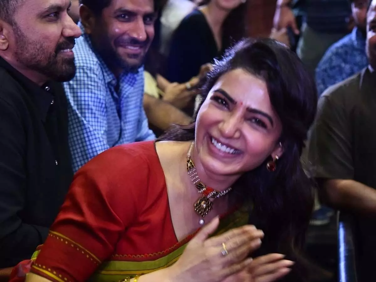 Maa Inti Bangaram: మా ఇంటి బంగారం భారీ ఓపెనింగ్స్! Maa Inti Bangaram: మా ఇంటి బంగారం భారీ ఓపెనింగ్స్!