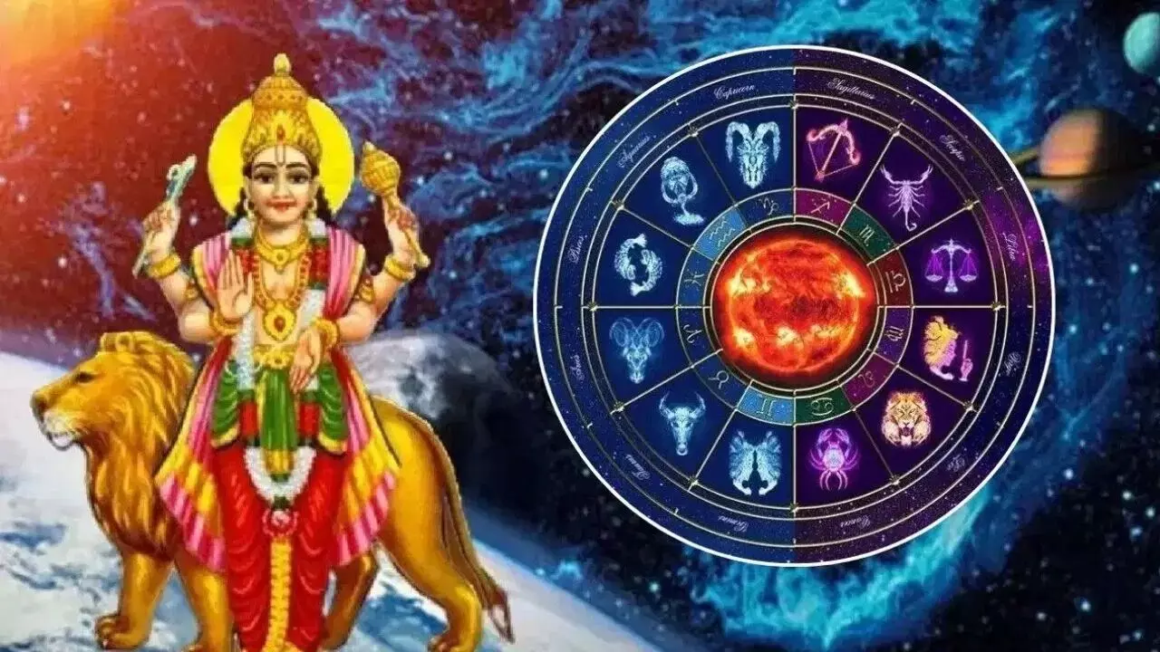 Venus Enters Ashlesha Nakshatra on June 23: జూన్ 23న అశ్లేష నక్షత్రంలోకి శుక్రుడు: మిథునం సహా ఈ 4 రాశుల వారికి కష్టాలు, ఆర్థిక ఇబ్బందులు తప్పవా? Venus Enters Ashlesha Nakshatra on June 23: జూన్ 23న అశ్లేష నక్షత్రంలోకి శుక్రుడు: మిథునం సహా ఈ 4 రాశుల వారికి కష్టాలు, ఆర్థిక ఇబ్బందులు తప్పవా?