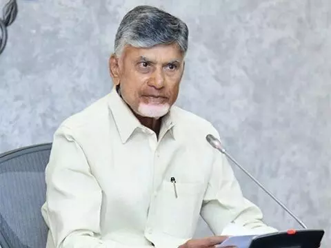 CM Chandrababu: హైదరాబాద్ను మించిన మహానగరంగా అమరావతి నిర్మాణం: సీఎం చంద్రబాబు CM Chandrababu: హైదరాబాద్ను మించిన మహానగరంగా అమరావతి నిర్మాణం: సీఎం చంద్రబాబు