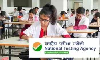 Unusual NEET Re-Exam: నీట్ రీ-ఎగ్జామ్లో అసాధారణం: నాగ్పుర్ విద్యార్థికి అబుధాబీలో పరీక్ష కేంద్రం! Unusual NEET Re-Exam: నీట్ రీ-ఎగ్జామ్లో అసాధారణం: నాగ్పుర్ విద్యార్థికి అబుధాబీలో పరీక్ష కేంద్రం!