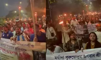 Bangladesh: బంగ్లాదేశ్‌లో హిందువుల భారీ నిరసన.. ఢాకాలో రాముడి అవమానానికి వ్యతిరేకంగా ర్యాలీ