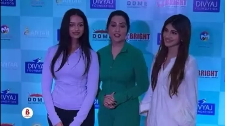 Amruta Fadnavis: శ్రీలీలను పక్కకు తప్పుకోమన్న అమృతా ఫడణవీస్.. నెట్టింట వైరల్ అవుతున్న వీడియో! Amruta Fadnavis: శ్రీలీలను పక్కకు తప్పుకోమన్న అమృతా ఫడణవీస్.. నెట్టింట వైరల్ అవుతున్న వీడియో!