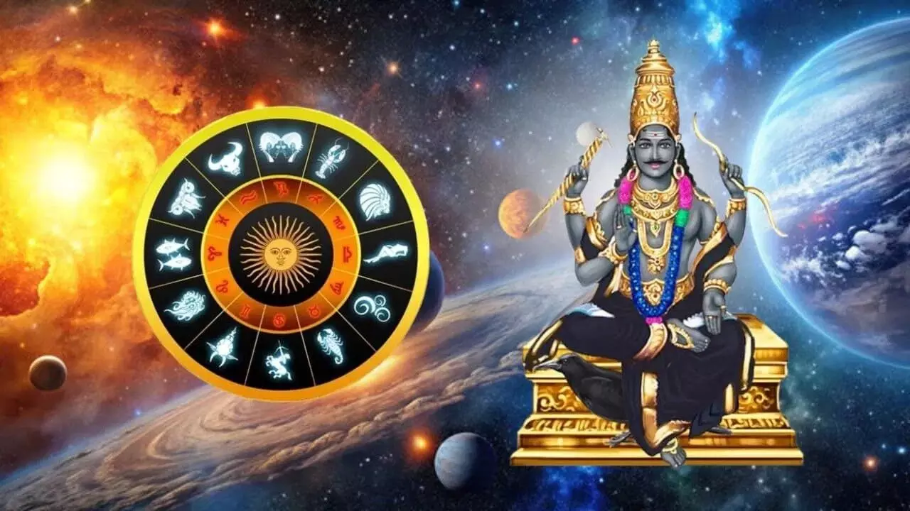 Sade Sati Always Unlucky: ఏలినాటి శని ఎప్పుడూ దురదృష్టమేనా? శని దేవుడు నేర్పే జీవిత పాఠాలు ఇవే.. Sade Sati Always Unlucky: ఏలినాటి శని ఎప్పుడూ దురదృష్టమేనా? శని దేవుడు నేర్పే జీవిత పాఠాలు ఇవే..