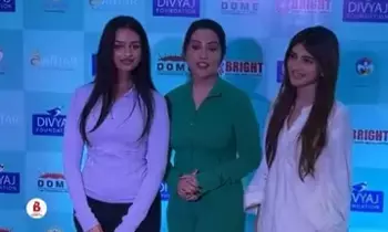 Amruta Fadnavis: శ్రీలీలను పక్కకు తప్పుకోమన్న అమృతా ఫడణవీస్.. నెట్టింట వైరల్ అవుతున్న వీడియో! Amruta Fadnavis: శ్రీలీలను పక్కకు తప్పుకోమన్న అమృతా ఫడణవీస్.. నెట్టింట వైరల్ అవుతున్న వీడియో!