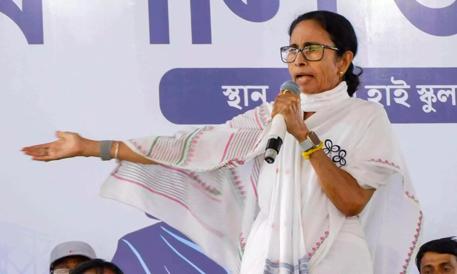 Trinamool Congress President: తృణమూల్ అధ్యక్షురాలుగా మమతా బెనర్జీ తొలగింపు Trinamool Congress President: తృణమూల్ అధ్యక్షురాలుగా మమతా బెనర్జీ తొలగింపు