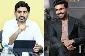 Global Star Ram Charan: నారా లోకేశ్, నేను సెల్ఫ్ మేడ్.. గ్లోబల్ స్టార్ రామ్చరణ్ ఆసక్తికర వ్యాఖ్యలు.. Global Star Ram Charan: నారా లోకేశ్, నేను సెల్ఫ్ మేడ్.. గ్లోబల్ స్టార్ రామ్చరణ్ ఆసక్తికర వ్యాఖ్యలు..