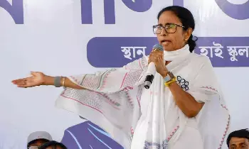 Trinamool Congress President: తృణమూల్ అధ్యక్షురాలుగా మమతా బెనర్జీ తొలగింపు Trinamool Congress President: తృణమూల్ అధ్యక్షురాలుగా మమతా బెనర్జీ తొలగింపు