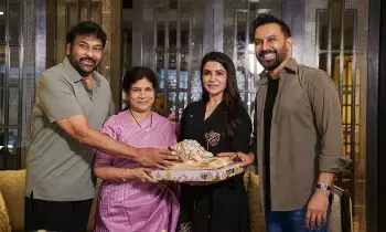 Chiranjeevi: సమంత, రాజ్ దంపతులకు చిరంజీవి స్పెషల్ విషెస్.. నెట్టింట వైరల్ అవుతున్న పోస్ట్! Chiranjeevi: సమంత, రాజ్ దంపతులకు చిరంజీవి స్పెషల్ విషెస్.. నెట్టింట వైరల్ అవుతున్న పోస్ట్!