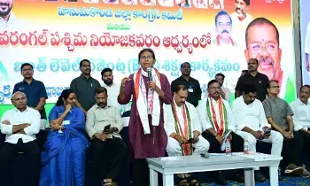 Congress State In-Charge Meenakshi Natarajan: ఓట్లు, సీట్లే కాదు.. పార్టీలనూ కొనేస్తున్నారు!– కాంగ్రెస్ రాష్ట్ర ఇన్ఛార్జి మీనాక్షి నటరాజన్ Congress State In-Charge Meenakshi Natarajan: ఓట్లు, సీట్లే కాదు.. పార్టీలనూ కొనేస్తున్నారు!– కాంగ్రెస్ రాష్ట్ర ఇన్ఛార్జి మీనాక్షి నటరాజన్