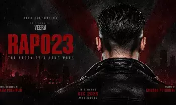 RAPO23 Gets an Exciting Update: RAPO23 క్రేజీ అప్డేట్.. హాలీవుడ్ రేంజ్లో రామ్ నెక్స్ట్ సినిమా RAPO23 Gets an Exciting Update: RAPO23 క్రేజీ అప్డేట్.. హాలీవుడ్ రేంజ్లో రామ్ నెక్స్ట్ సినిమా