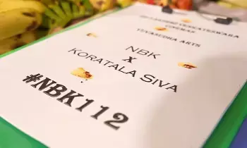 ‘NBK 112’: కొరటాల శివ-బాలకృష్ణ పాన్ ఇండియా సినిమా షురూ! ‘NBK 112’: కొరటాల శివ-బాలకృష్ణ పాన్ ఇండియా సినిమా షురూ!