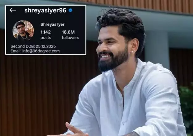 Shreyas Iyer: ఐర్లాండ్ సిరీస్కు కెప్టెన్గా శ్రేయస్ అయ్యర్.. నెట్టింట వైరల్ అవుతున్న ఇన్స్టా బయో! Shreyas Iyer: ఐర్లాండ్ సిరీస్కు కెప్టెన్గా శ్రేయస్ అయ్యర్.. నెట్టింట వైరల్ అవుతున్న ఇన్స్టా బయో!