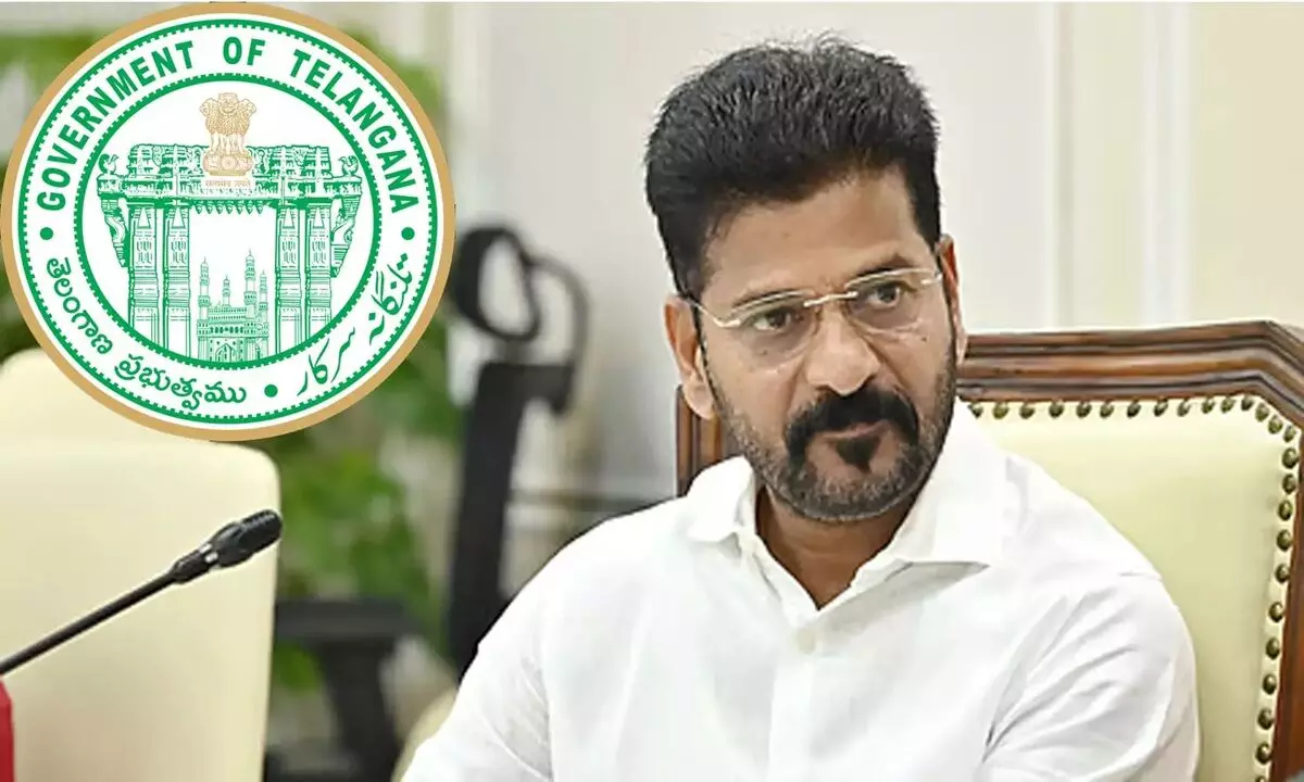 Rythu Aashirvada Sabha: వర్షం కారణంగా మధిర రైతు ఆశీర్వాద సభ రద్దు.. హైదరాబాద్కు మార్పు Rythu Aashirvada Sabha: వర్షం కారణంగా మధిర రైతు ఆశీర్వాద సభ రద్దు.. హైదరాబాద్కు మార్పు