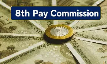 8th Pay Commission: కేంద్ర ప్రభుత్వ ఉద్యోగులకు జాక్‌పాట్.. 8వ వేతన సంఘంతో భారీగా పెరగనున్న జీతాలు