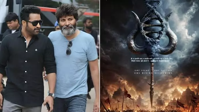 Trivikrams DNA: DNA ట్విస్ట్తో త్రివిక్రమ్ విశ్వరూపం.. ఎన్టీఆర్ కొత్త సినిమా పోస్టర్ డీకోడింగ్ ఇదే! Trivikrams DNA: DNA ట్విస్ట్తో త్రివిక్రమ్ విశ్వరూపం.. ఎన్టీఆర్ కొత్త సినిమా పోస్టర్ డీకోడింగ్ ఇదే!