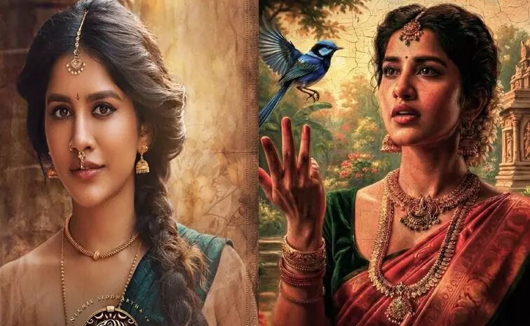 Nabha Natesh: నాగబంధం ఇప్పటివరకు చేయని సర్ప్రైజ్ క్యారెక్టర్ నాది : నభా నటేష్ Nabha Natesh: నాగబంధం ఇప్పటివరకు చేయని సర్ప్రైజ్ క్యారెక్టర్ నాది : నభా నటేష్