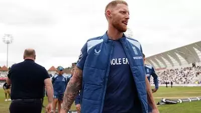 Ben Stokes: చివరి ఇన్నింగ్స్లో ఓపెనర్గా వచ్చి షాకిచ్చిన స్టోక్స్.. వీడ్కోలు మ్యాచ్లో ఇంగ్లాండ్కు ఘోర పరాజయం! Ben Stokes: చివరి ఇన్నింగ్స్లో ఓపెనర్గా వచ్చి షాకిచ్చిన స్టోక్స్.. వీడ్కోలు మ్యాచ్లో ఇంగ్లాండ్కు ఘోర పరాజయం!